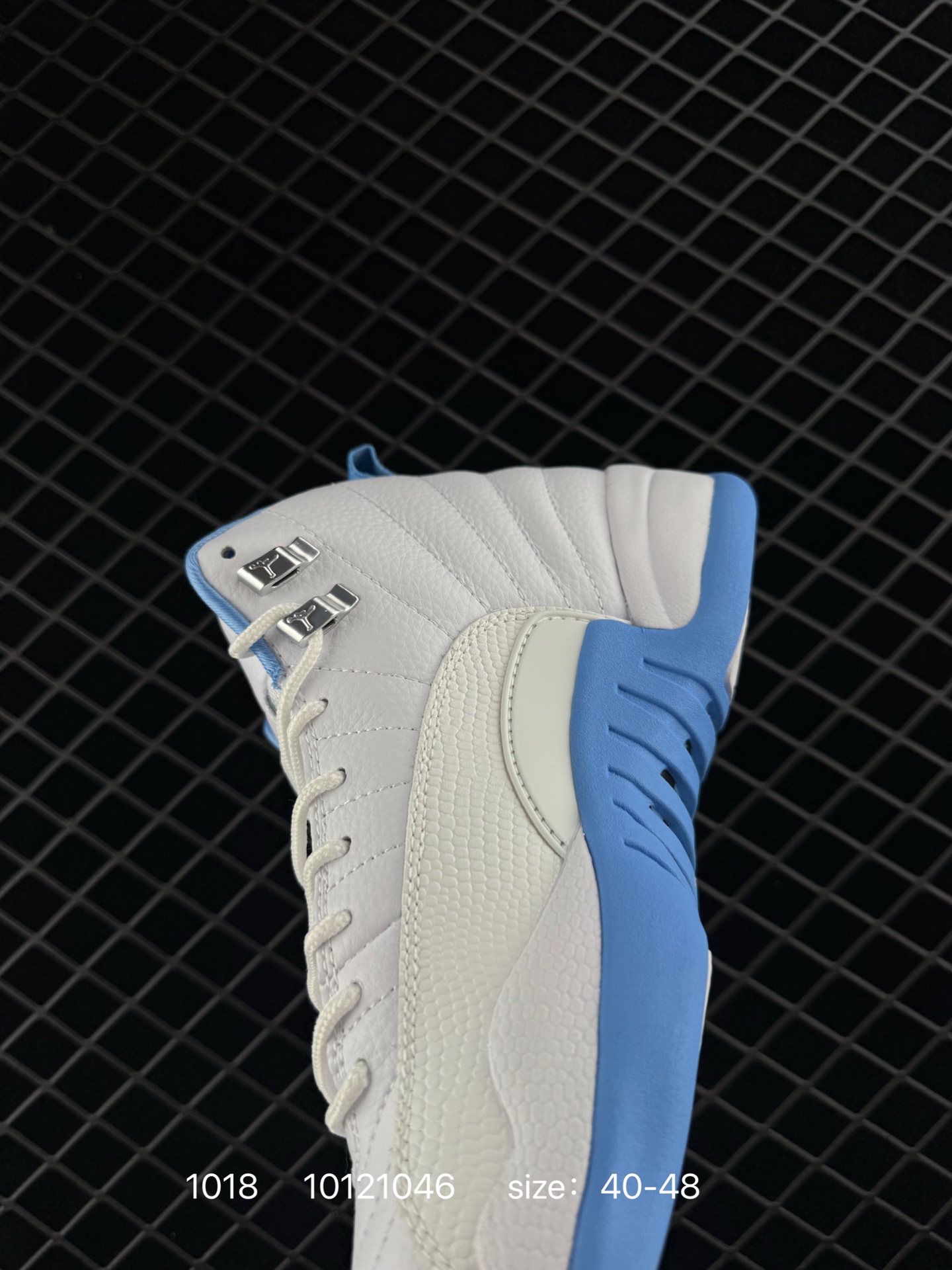 Air Jordan 12 Retro